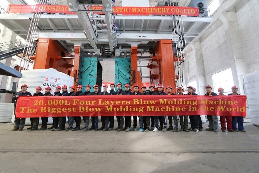 Qingdao Yankang Plastic Machinery