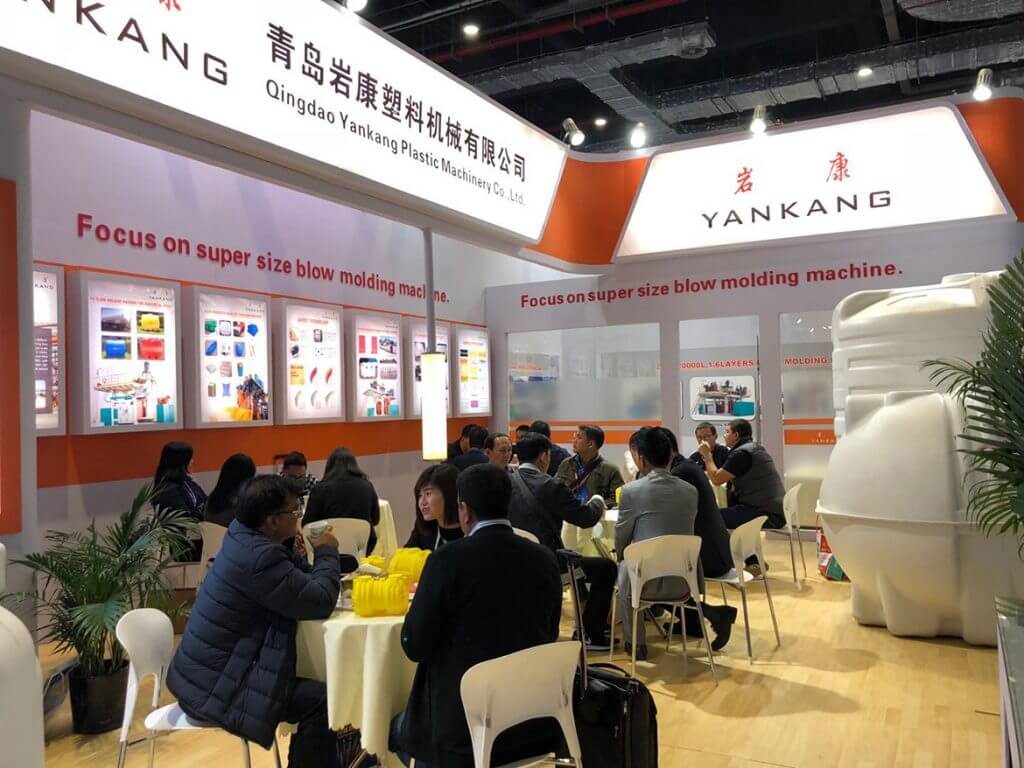 Yankang Plastic Machinery at 2018 CHINAPLAS in Shanghai