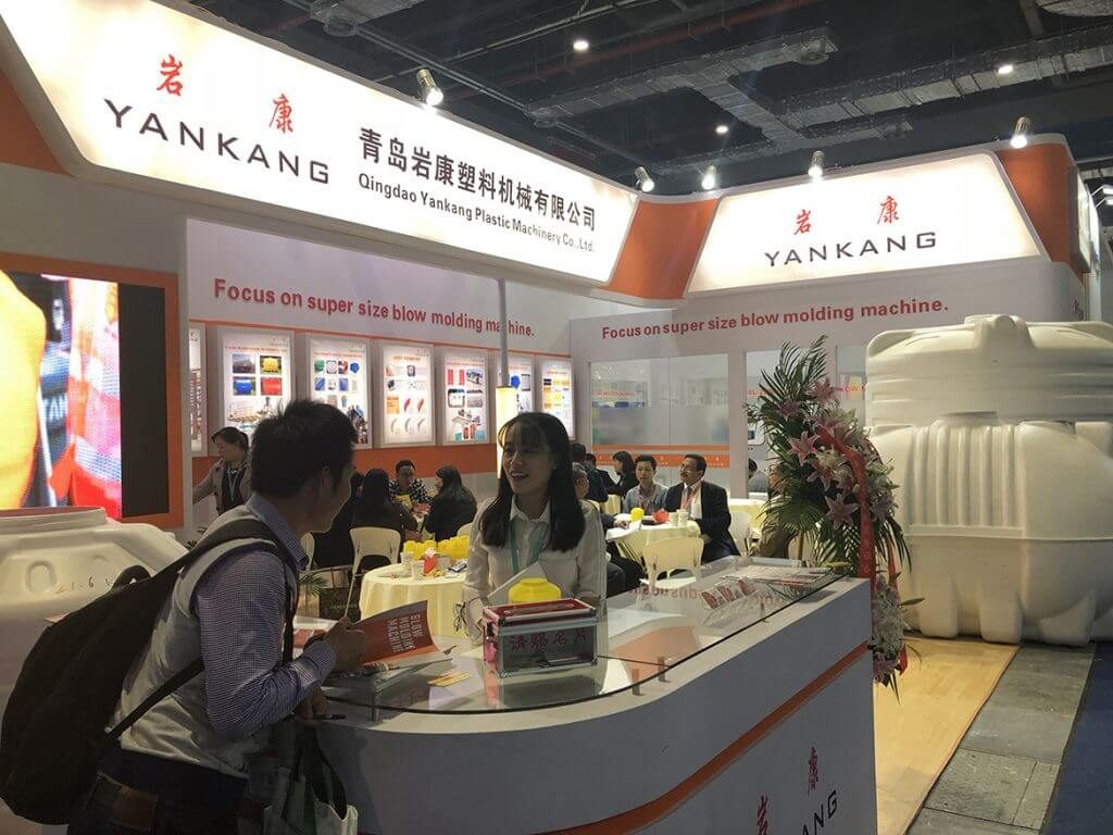 Yankang Plastic Machinery at 2018 CHINAPLAS in Shanghai