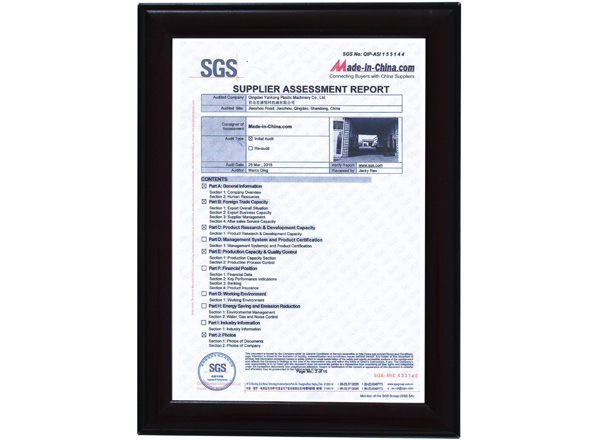certification