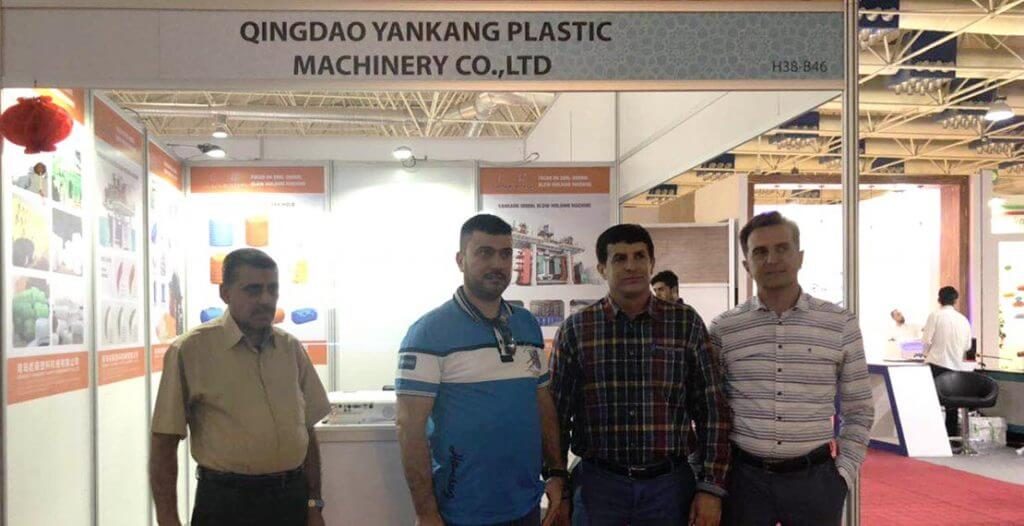 2018 IRANPLAST Exhibition