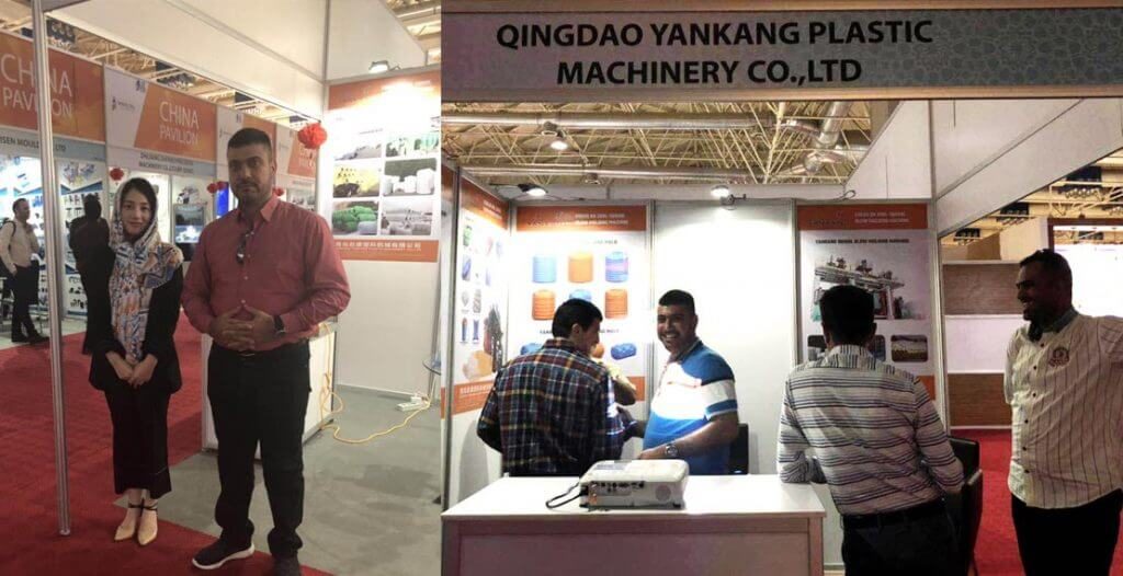 2018 IRANPLAST Exhibition