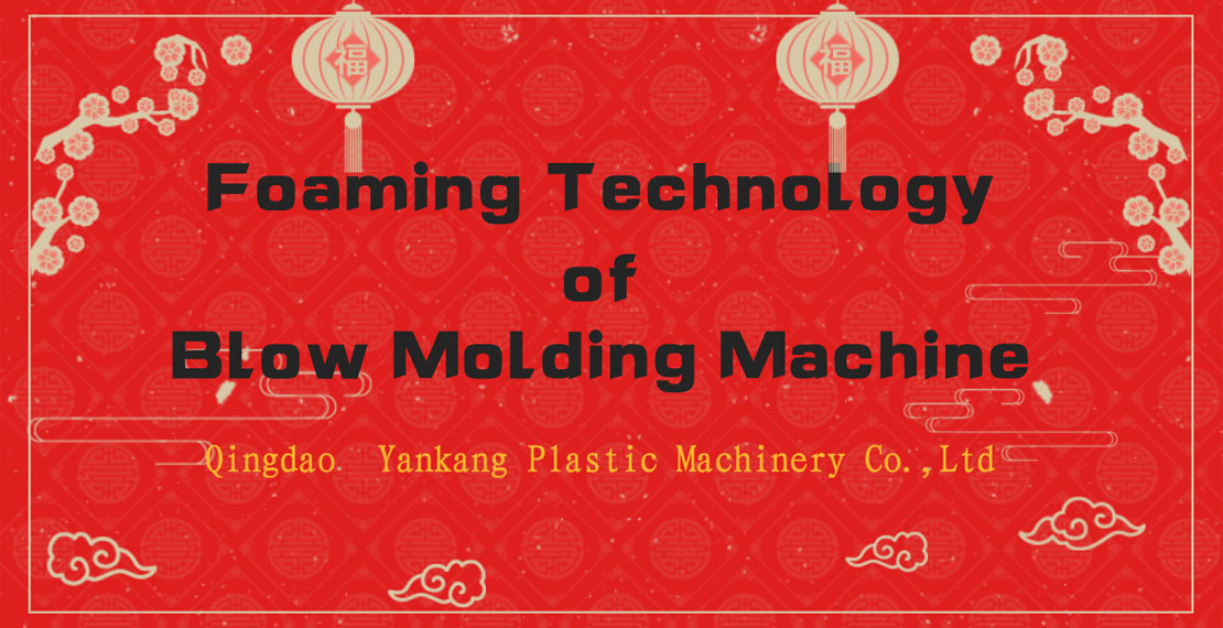 Blow Molding Machine
