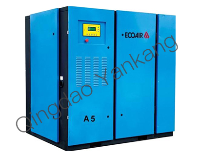 Air Compressors