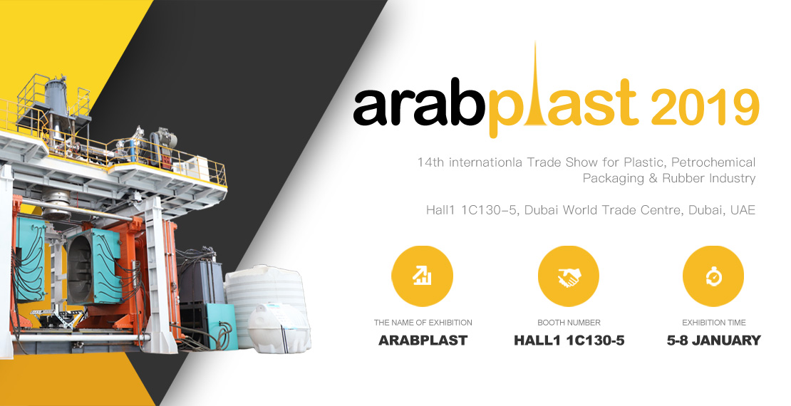 ArabPlast 2019