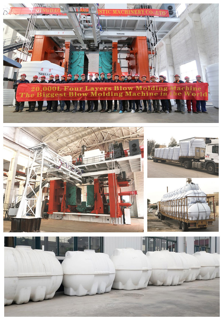 20000L water tank application