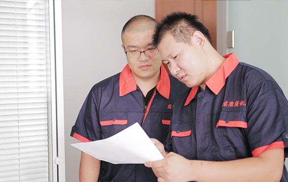 Qingdao Yankang Plastic Machinery service