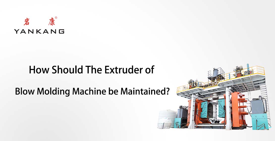 Extruder of Blow Molding Machine -Yankang Plastic Machinery