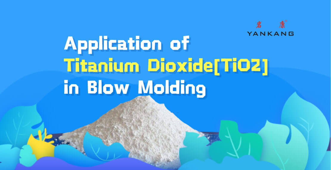 titanium dioxide(TiO2)