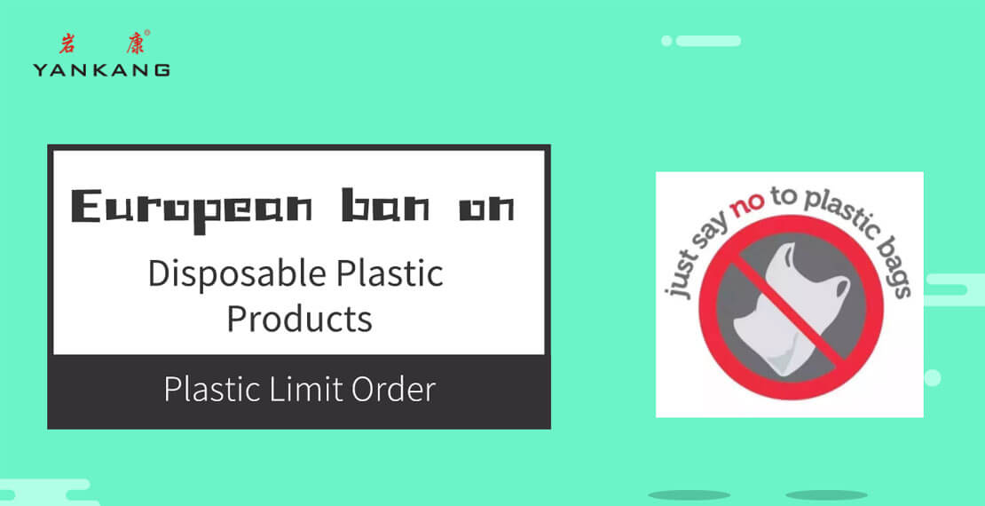 disposable plastic products