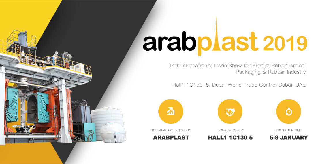 ArabPlast 2019