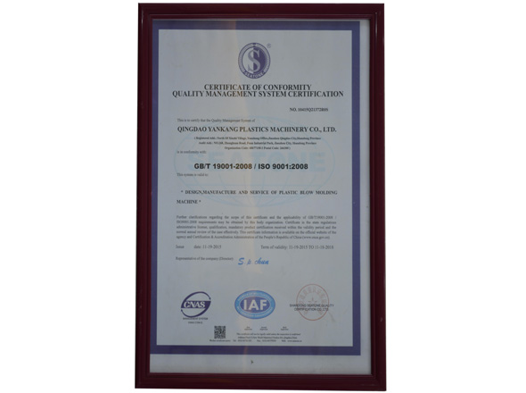 Yankang honor ISO9001