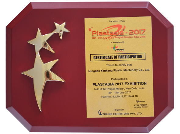 Yankang honor PLASTASIA 2017 EXHIBITION