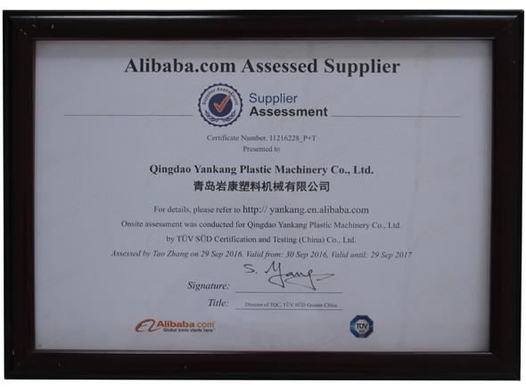 Yankang honor alibaba golden supplier