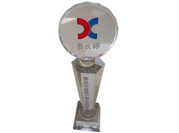 Yankang honor the major cup silver trophy