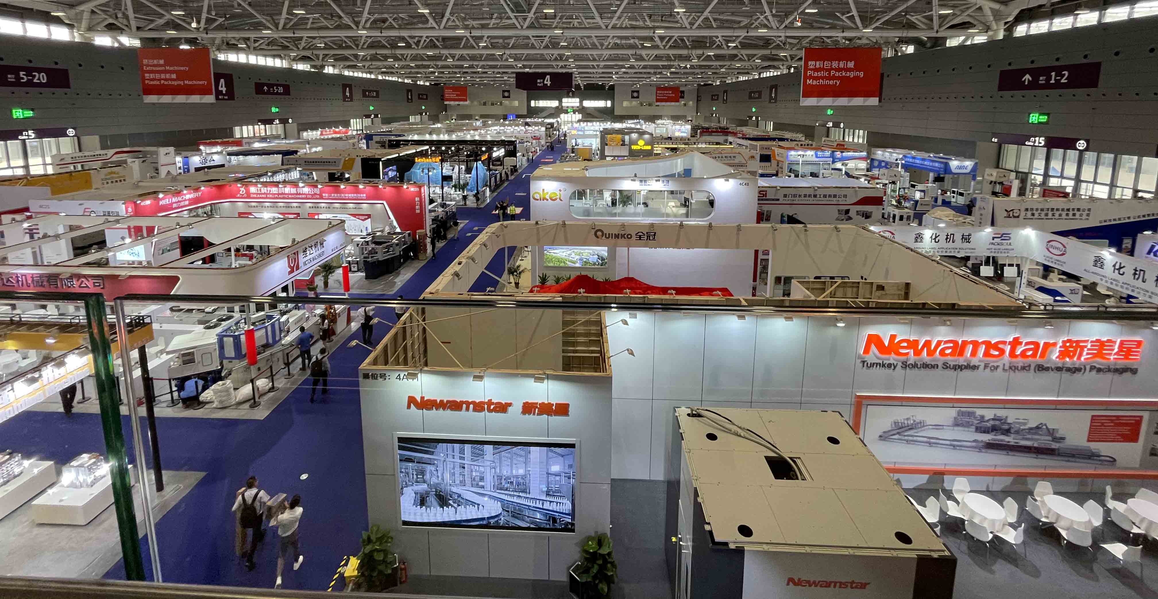 Yankang CHINAPLAS 2021 International Rubber and Plastic Exhibition