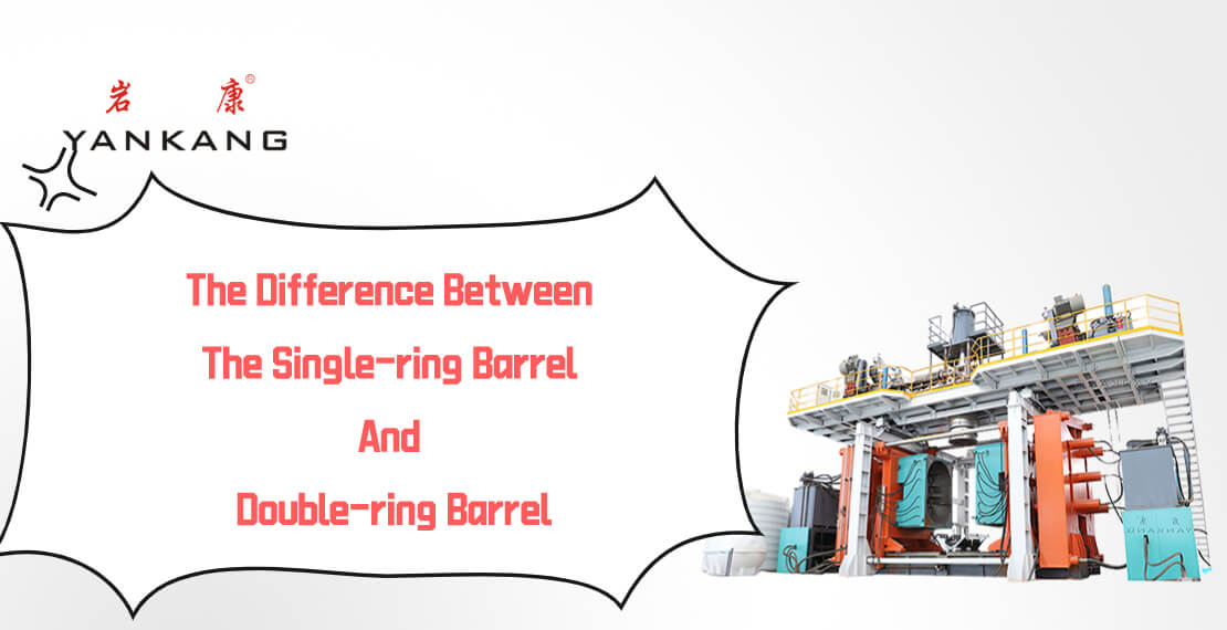 single-ring barrel and double-ring barrel