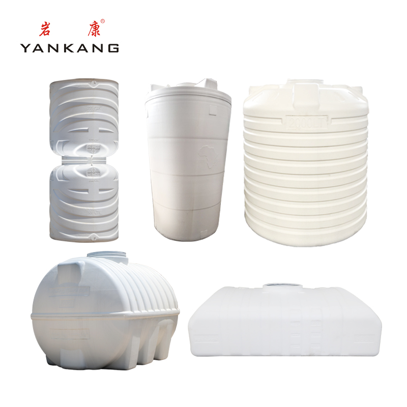 plastic water tank