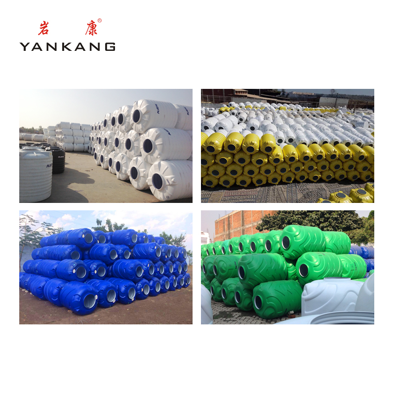 Vertical Plastic Water Tank