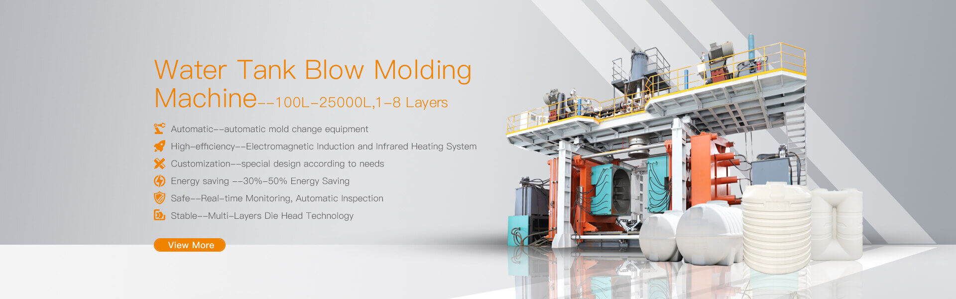water-tank-blow-molding-machine-manufacturer